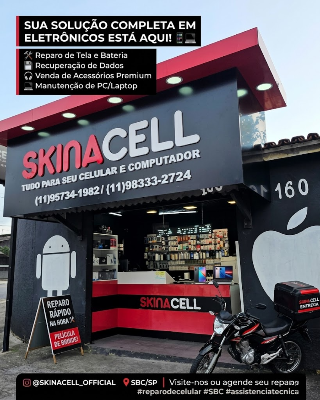 Fachada Skina Cell Unidade 2